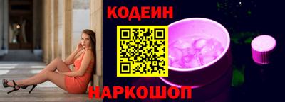 стафф Ликино-Дулёво