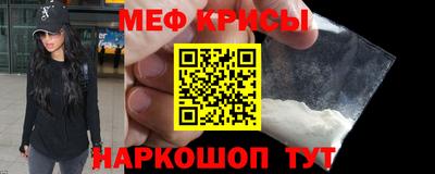 стафф Ликино-Дулёво