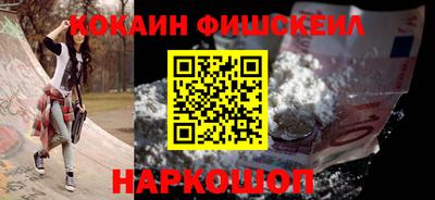 стафф Ликино-Дулёво
