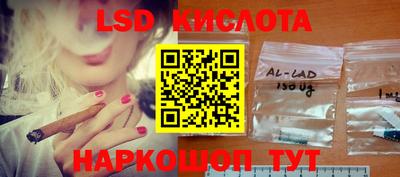 COCAINE Ливны