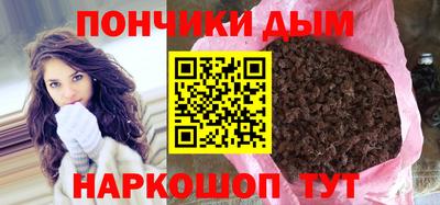 наркотики Лесосибирск