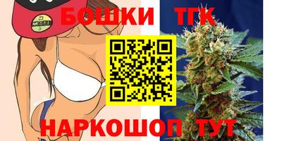 наркотики Лесосибирск
