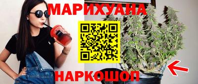 стафф Ликино-Дулёво