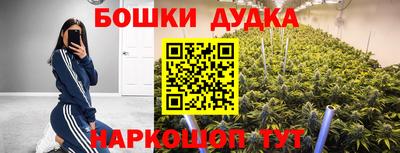 наркотики Лесосибирск