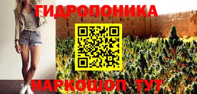 наркотики Лесосибирск