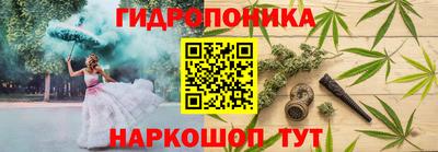 наркотики Лесосибирск