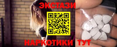 COCAINE Ливны