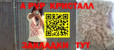наркотики Лесосибирск