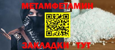 наркотики Лесосибирск