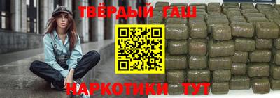 COCAINE Ливны