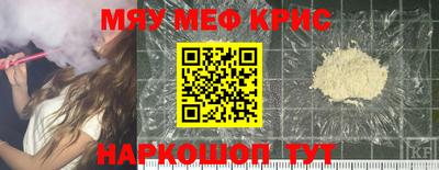 стафф Ликино-Дулёво