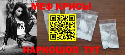 наркотики Лесосибирск