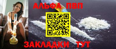 наркотики Лесосибирск